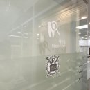 확실한치과의원 이미지