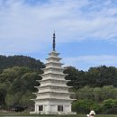 마한석재 | [전북 익산]국립익산박물관,익산미륵사지