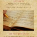 용커피숍 이미지
