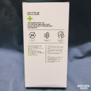 파워오디오
