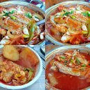 군산갈치아구 이미지