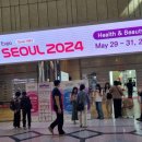 코스모메드 이미지