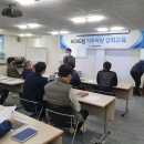 대성에너지충전소 이미지