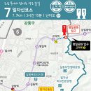 상일초교버스 정류장 이미지