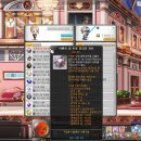 로이스PC방 이미지