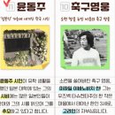 리진한국어 네이버블로그