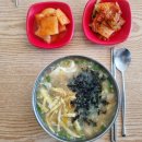 삼백분식
