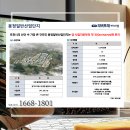 세영발전소 이미지