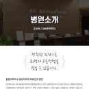 성모영상의학과의원 이미지