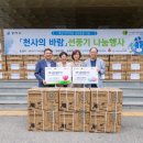 강서구-19 이미지
