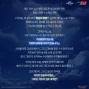 사전12-28 농로 | [홍대] 명탐정코난 추리게임 팝업 내돈내산 솔직후기(사전예약,줄거리,꿀팁,주차 등)