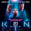리치앤지 이미지