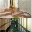 형제난방공사