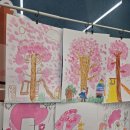 곰곰디자인미술학원 | 울산붐디자인미술학원 울산미술학원 붐붐디자인미술학원 아이들 전시회 감동 후기와 특별한 작품 이야기