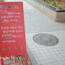 정드림식당 이미지