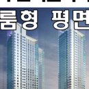정자푸르지오부동산중개 이미지