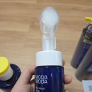 피피엠 | 정수리빈틈, 이젠 안녕! 모다모다 블루 바이오틴 3종 한 달 집중 관리 변화