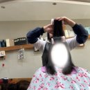 토모토모헤어 | 대전 서구 미용실 | 관저동 미용실 차니헤어 솔직후기.ᐟᰔᩚ