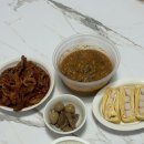 상대종합시장 | 포항 상도동 반찬가게 상대시장 할머니 손맛 삼남매반찬