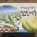 하늘빛고운마을