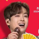 리치리치 페스티벌 이미지