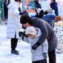 아빠와 함께 이미지