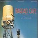 초원여인숙 이미지