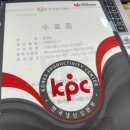[교육후기] 한국생산성본부 Microsoft Project 핵심 마스터링
