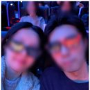 4D파크 | 아바타 불과재 3D 4D?! 용산 아이파크 울트라 4DX 명당 후기 쿠키 굿즈 총정리