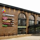 씨제이글로벌(CJ Global) 이미지