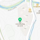 김희수 공인중개사사무소 이미지