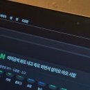 [일상] 아름다움