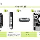 매직카써비스 이미지