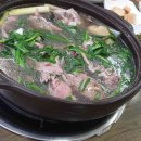취락한방능이백숙 이미지