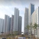 일광비스타동원1차어린이집 이미지