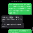 21세기공인중개사사무소 이미지