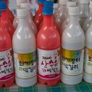 지리산함양시장(쌀전) 이미지