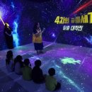 김제시립도서관 웹이코노미