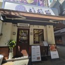 레드몰 1차 이미지