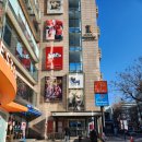 가족뮤지컬 공연 | 애매했던 점프 JUMP 가족 뮤지컬 공연 후기