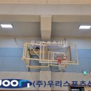 우석중학교 이미지