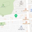 명가왕족발삼척점 이미지