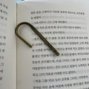 오에오(O.E.O) 네이버블로그