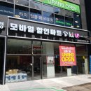 산본센트로601 이미지