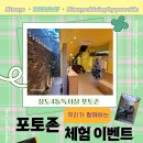 상도4동 청소년독서실 이미지