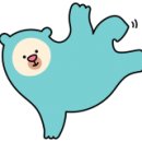 커피홀용정점 이미지