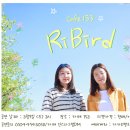 카페153 이미지