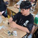 민백초등학교 이미지