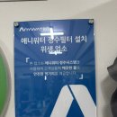 태봉철원해장국 | 의정부 해장국 맛집, 27년 전통의 원조 철원양평해장국 본점