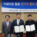 ㈜피플카 이미지